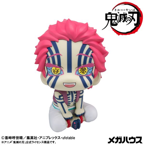 Figura Lookup Akaza Demon Slayer: Kimetsu No Yaiba - Megahouse