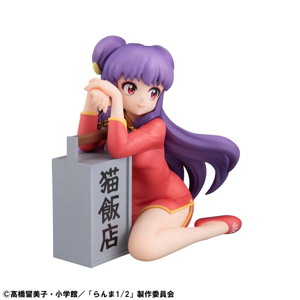 Figura Shampoo Ranma 1/2 - G.E.M. Series Tv Anime - Palm Size - Megahouse