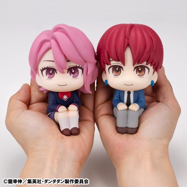 Figura Lookup Aira & Jiji Set ”Dan Da Dan” - Tv Anime (With Gift) - Megahouse