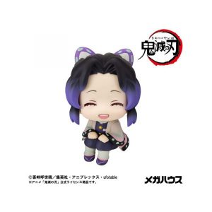 Figura Lookup Shinobu Kocho Smile Ver. Demon Slayer: Kimetsu No Yaiba - Megahouse
