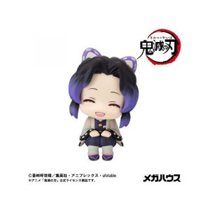 Figura Lookup Shinobu Kocho Smile Ver. Demon Slayer: Kimetsu No Yaiba - Megahouse