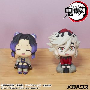 Figura Lookup Shinobu Kocho Smile Ver. & Douma Set Demon Slayer:  Kimetsu No Yaiba (With Gift) - Megahouse