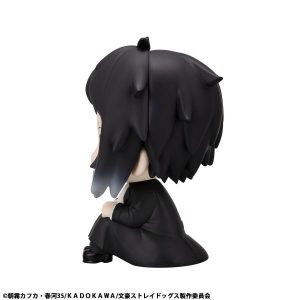 Figura Lookup Ryunosukie Akutagawa Bungo Stray Dogs - Megahouse