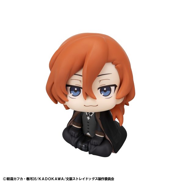 Figura Lookup Chuya Nakahara Bungo Stray Dogs - Megahouse