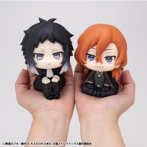 Figura Lookup Ryunosukie Akutagawa & Chuya Nakahara Set Bungo Stray Dogs (With Gift) - Megahouse