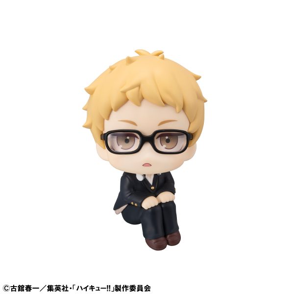 Figura Lookup Kei Tsukishima Haikyu!! - Megahouse