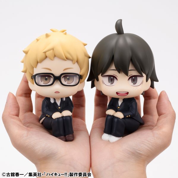 Figura Lookup Kei Tsukishima & Tadashi Yamaguchi Set Haikyu!! (With Gift) - Megahouse