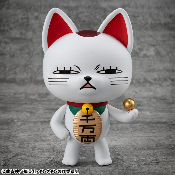 Figura Turbo Granny (Fortune Cat) Ver.2 ”Dan Da Dan” Occultic Sofubi Collection - Tv Anime - Megahouse