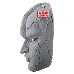 Figura Stone Mask Jojo'S Bizarre Adventure: Phantom Blood 19cm