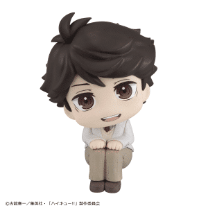 Figura Lookup Toru Oikawa Haikyu!! - Megahouse
