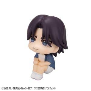 Figura Lookup Keigo Atobe The New Prince of Tennis - Megahouse