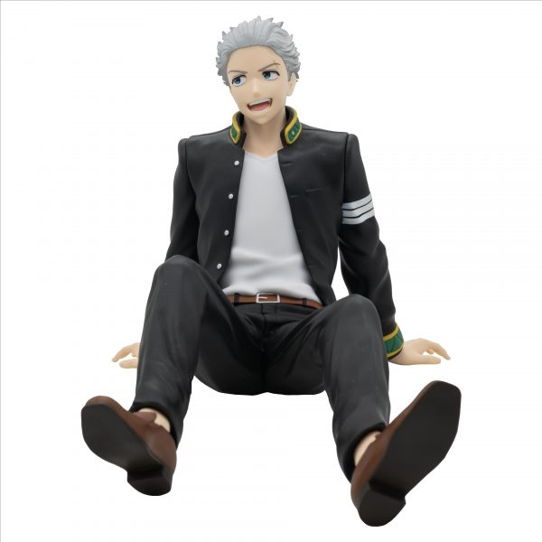 Figura Umemiya Hajime Wind Breaker - Chatting Time! 17cm