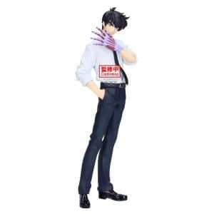 Figura Meisuke Nueno Hell Teacher: Jigoku Sensei Nube 20cm