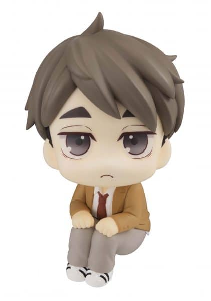 Figura Lookup Osamu Miya Haikyu!! - Megahouse