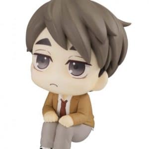 Figura Lookup Osamu Miya Haikyu!! - Megahouse