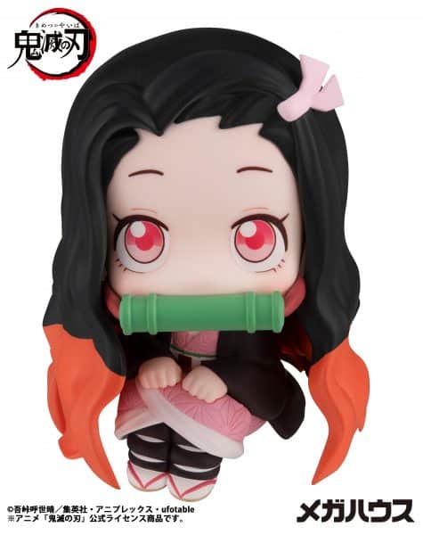 Figura Lookup Nezuko Kamado Demon Slayer: Kimetsu no Yaiba - Megahouse