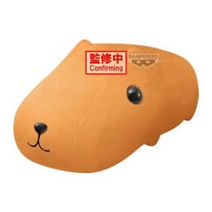 Peluche Kapibara-San Super Big Plush 18cm