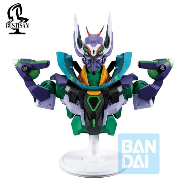Ichibansho Figura Gfred Gundam Series Gquuuuuux Vol.4 18cm
