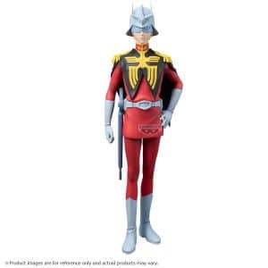 Figura Char Aznable Mobile Suit Gundam Gquuuuuux 26cm
