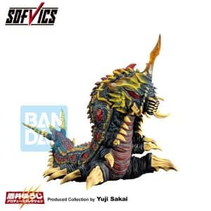 Ichibansho Figura Battra (Largo) Godzilla - The Biography Of The Most Terrifying Monster King 11cm