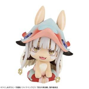 Figura Lookup Nanachi Made in Abyss: The Golden City of the Scorching Sun - Megahouse
