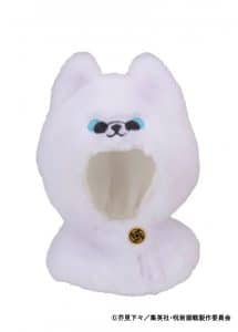 Figura Lookup cape Satoru Gojo KOSEN ver. Jujutsu Kaisen 5th Anniversary - Megahouse