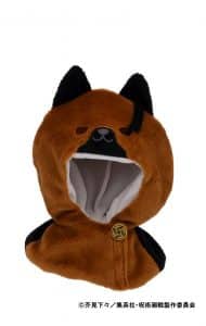 Figura Lookup cape Suguru Geto KOSEN ver. Jujutsu Kaisen 5th Anniversary - Megahouse