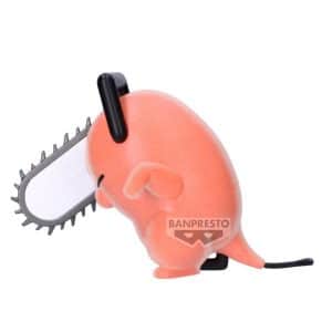 Figura Dancing Pochita Chainsaw Man - The Movie: Reze Arc - Fluffy Puffy (Ver.A) 6cm