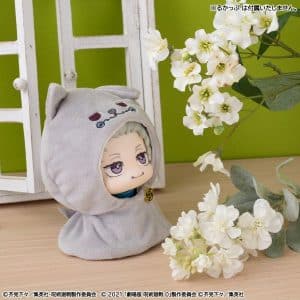 Figura Lookup Cape Anime Toge Inumaki Jujutsu Kaisen 5Th Anniversary   - Megahouse
