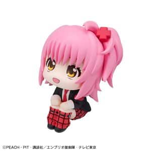 Figura Lookup Amu Hinamori Shugo Chara! - Megahouse
