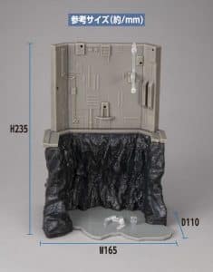 Figura G Structure (Gs03M) Last Shooting (Material Color Edition) Mobile Suit Gundam (Hg Series) Realistic Model Series - Megahouse