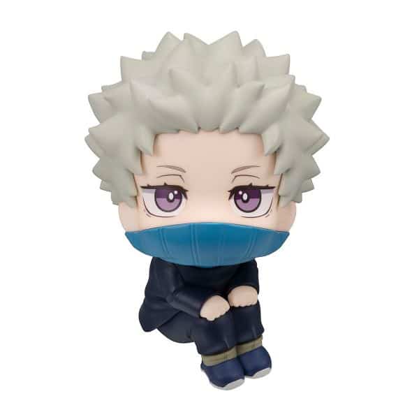 Figura Lookup Toge Inumaki Jujutsu Kaisen 0 - Megahouse