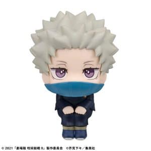 Figura Lookup Toge Inumaki Jujutsu Kaisen 0 (With Gift) - Megahouse