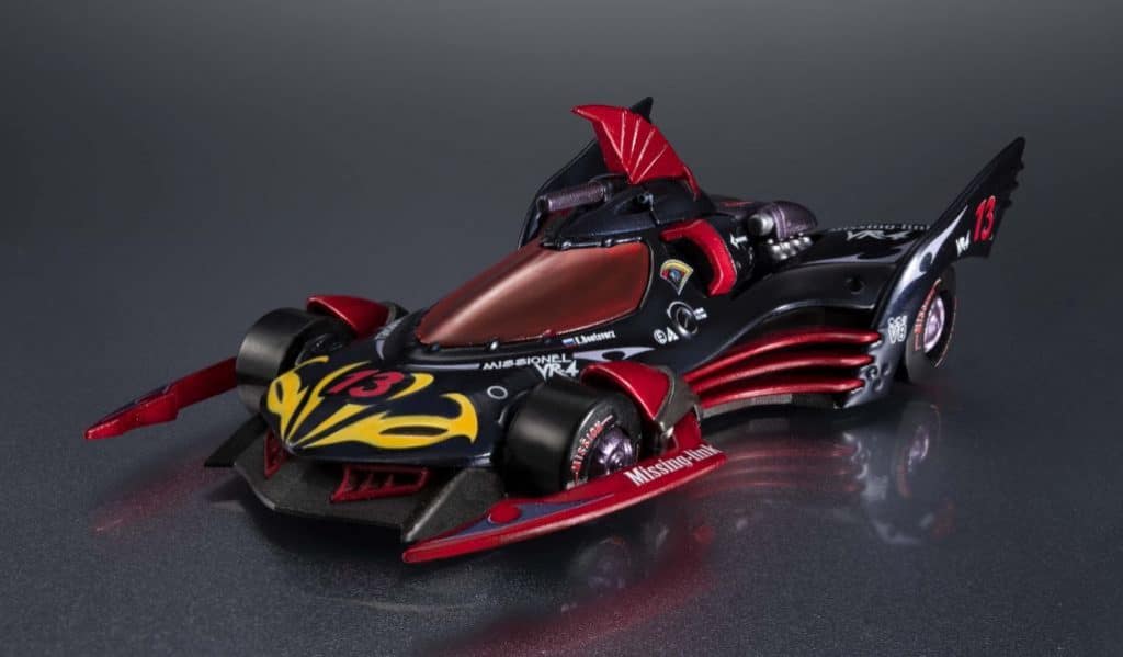 Figura Missionel Vr-4 Future Gpx Cyber Formula - Cyber Formula Collection -Heritage Edition- - Megahouse