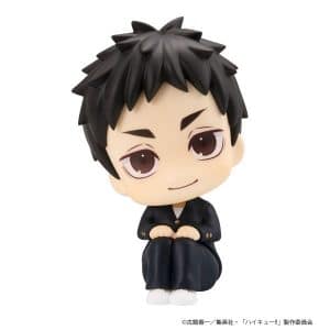 Figura Lookup Daichi Sawamura Haikyu!! - Megahouse