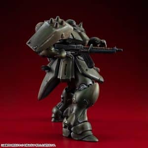 Figura Geara Doga (Normal Type) Vakit Mobile Suit Gundam: Record Of Ms Wars - Megahouse