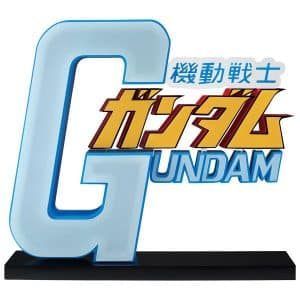 Ichibansho Figura The Gigant Name Mobile Suit Gundam - Universal Century Saga2 25cm
