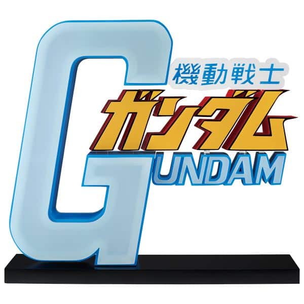 Ichibansho Figura The Gigant Name Mobile Suit Gundam - Universal Century Saga2 25cm