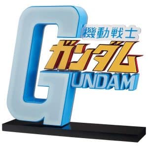 Ichibansho Figura The Gigant Name Mobile Suit Gundam - Universal Century Saga2 25cm