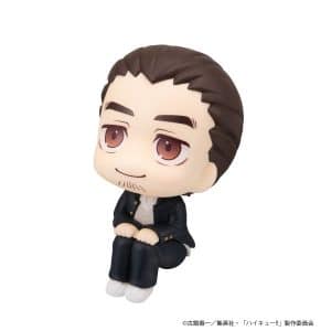 Figura Lookup Asahi Azumane Haikyu!! - Megahouse 11cm