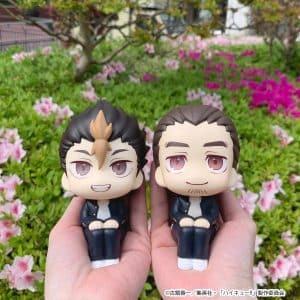 Figura Lookup Yu Nishinoya & Asahi Azumane Haikyu!! (with gift)- Megahouse 11cm