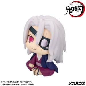 Figura Lookup Tengen Uzui Former Otobashira Ver. Demon Slayer: Kimetsu no Yaiba (with gift) - Megahouse 11cm