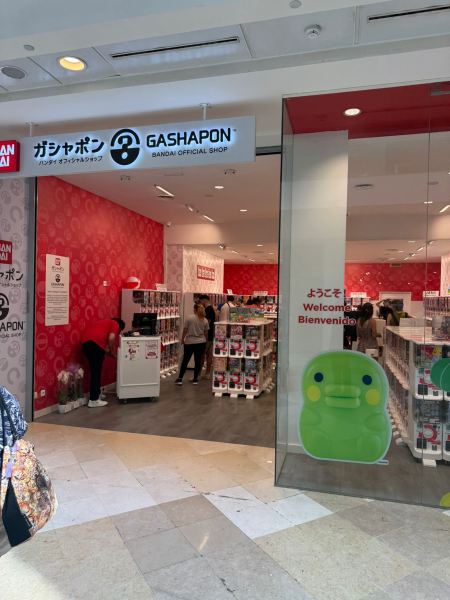 Tienda Xanadú