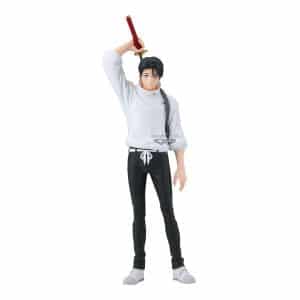 Figura Yuta Okkotsu Jujutsu Kaisen - King Of Artist 26cm
