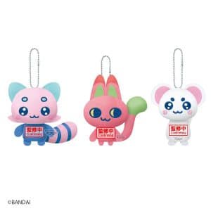 Peluche Tamagotchi Paradise Tamagotchi - Mascot Plush Vol.4 9cm