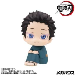 Figura Lookup Hakuji Demon Slaye: Kimetsu No Yaiba  - Megahouse 11cm