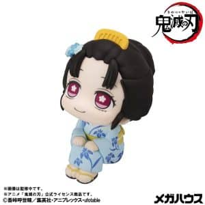 Figura Lookup Koyuki Demon Slaye: Kimetsu No Yaiba  - Megahouse 11cm