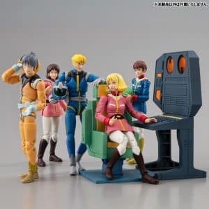Figura White Base Bridge Radio Operator Desk Set Mobile Suit Gundam - G.M.G. Collection Ex (With Gift) - Megahouse