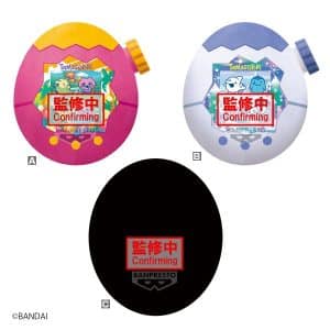 Peluche Tamagotchi Paradise Tamagotchi - Big Plush Vol.2 23cm