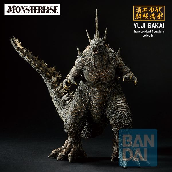 Ichibansho Figura Godzilla (2026) Godzilla - Zero'S Heartbeat 18cm